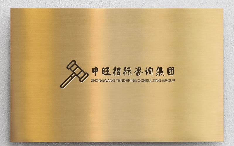 游祖元,公司经营范围包括:一般项目:信息咨询服务(不含许可